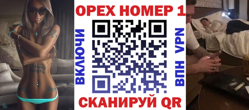 КОКАИН 99% Люберцы