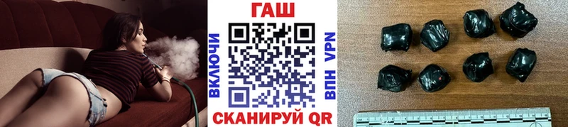 MEGA сайт  Люберцы  ГАШ убойный  где купить наркоту 