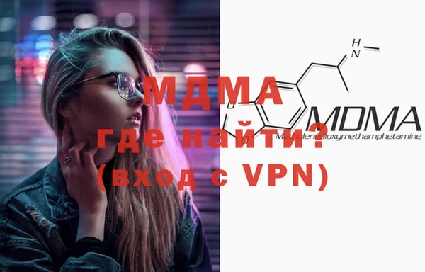 спайс Алексеевка