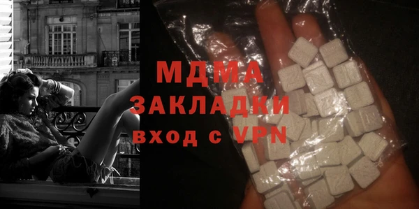 спайс Алексеевка