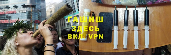 спайс Алексеевка