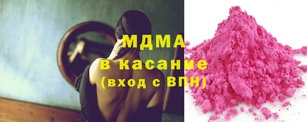 ALPHA PVP Алзамай