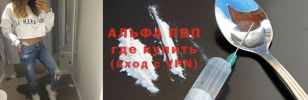 марки nbome Нефтекумск