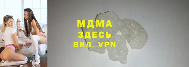 ALPHA PVP Алзамай