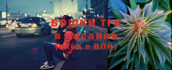 бутик Алексин