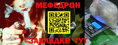 героин Гусиноозёрск
