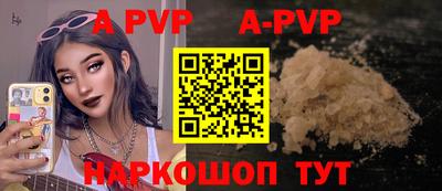 хмурый Гусь-Хрустальный