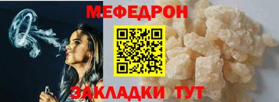 хмурый Гусь-Хрустальный