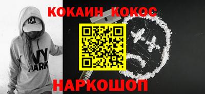 героин Гусиноозёрск