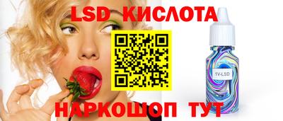 хмурый Гусь-Хрустальный