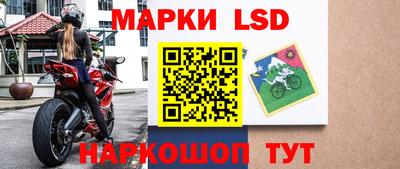 героин Гусиноозёрск