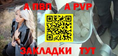 героин Гусиноозёрск