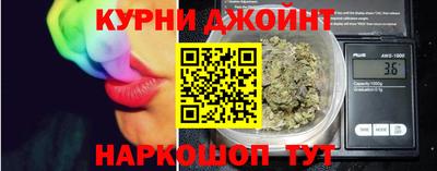 тгк Гусев