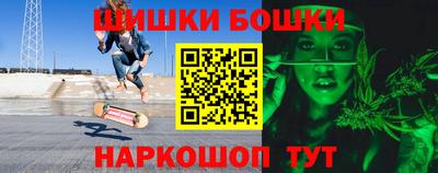 тгк Гусев