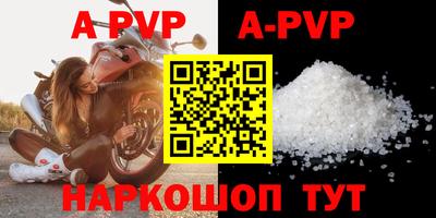 героин Гусиноозёрск
