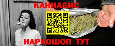 хмурый Гусь-Хрустальный