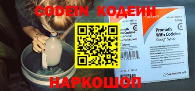 героин Гусиноозёрск