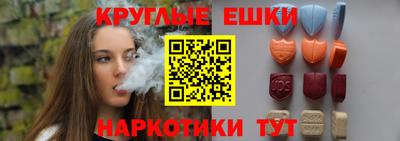хмурый Гусь-Хрустальный