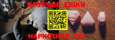 хмурый Гусь-Хрустальный