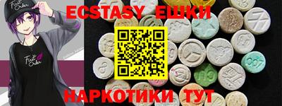 героин Гусиноозёрск