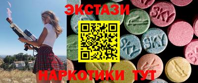 героин Гусиноозёрск