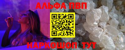 хмурый Гусь-Хрустальный