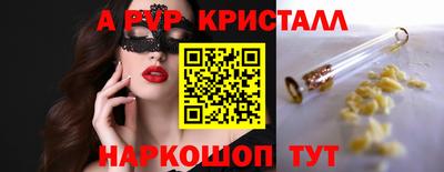 тгк Гусев
