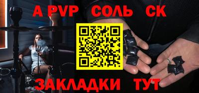 тгк Гусев