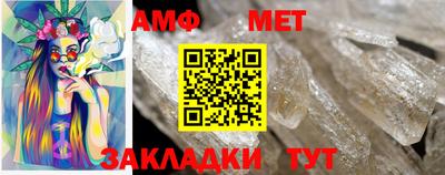 героин Гусиноозёрск