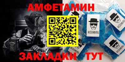 тгк Гусев