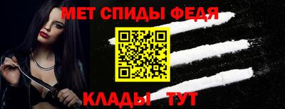 тгк Гусев