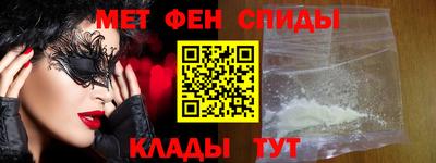 герыч Канаш