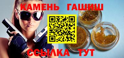 хмурый Гусь-Хрустальный