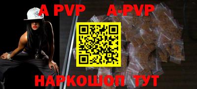 тгк Гусев