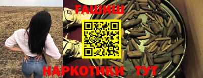 тгк Гусев