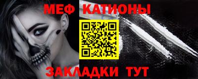 героин Гусиноозёрск