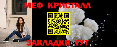 героин Гусиноозёрск