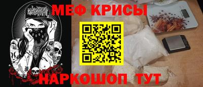 героин Гусиноозёрск