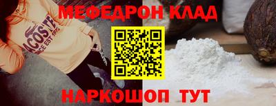 тгк Гусев