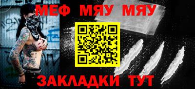 героин Гусиноозёрск