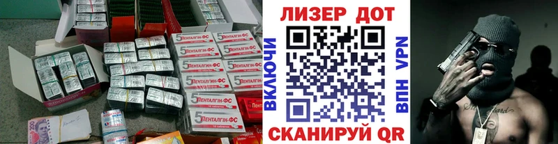 OMG ссылка  Люберцы  Лсд 25 экстази кислота 