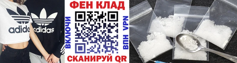 купить наркотики сайты  Люберцы  Метамфетамин пудра 