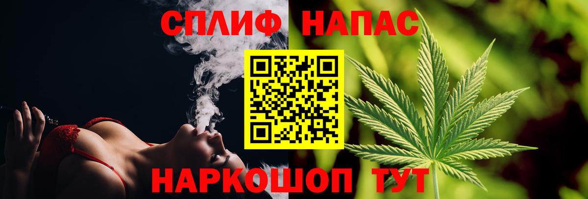 МАРИХУАНА ГИДРОПОН Люберцы